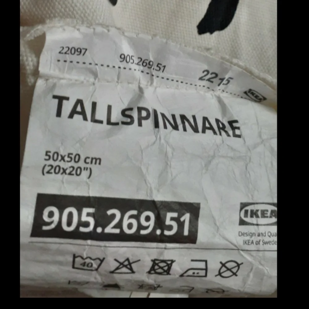 Ikea Tallspinnare Cat Print Pillow Cover 20x20 Black and White
